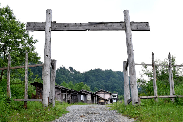 リアルでも勇者になりたくて、『勇者ヨシヒコ』のロケ地に行ってみた。