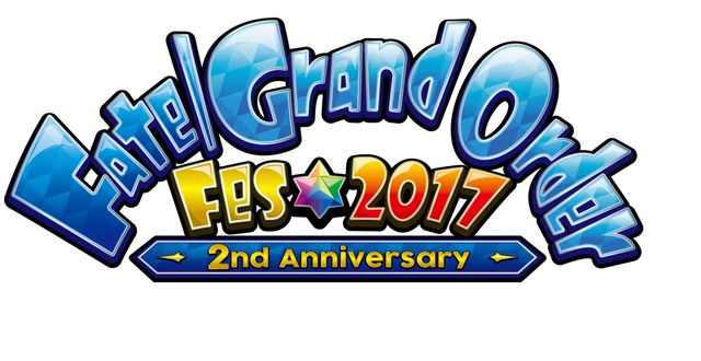 『FGO』がアーケードゲームに！『Fate/Grand Order Arcade』発表