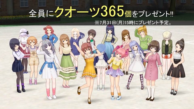 【レポート】『オルタナティブガールズ』1周年記念 感謝祭ステージ開催！最新キャラソンや新メンバー登場予告も