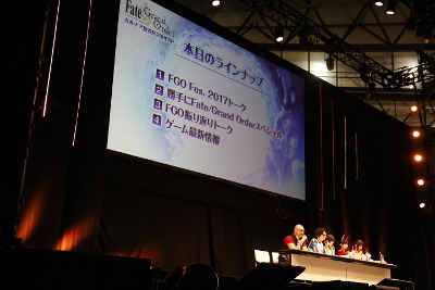 【レポート】『FGO』カルデア放送局2周年SP！10大キャンペーンの実施も明らかに