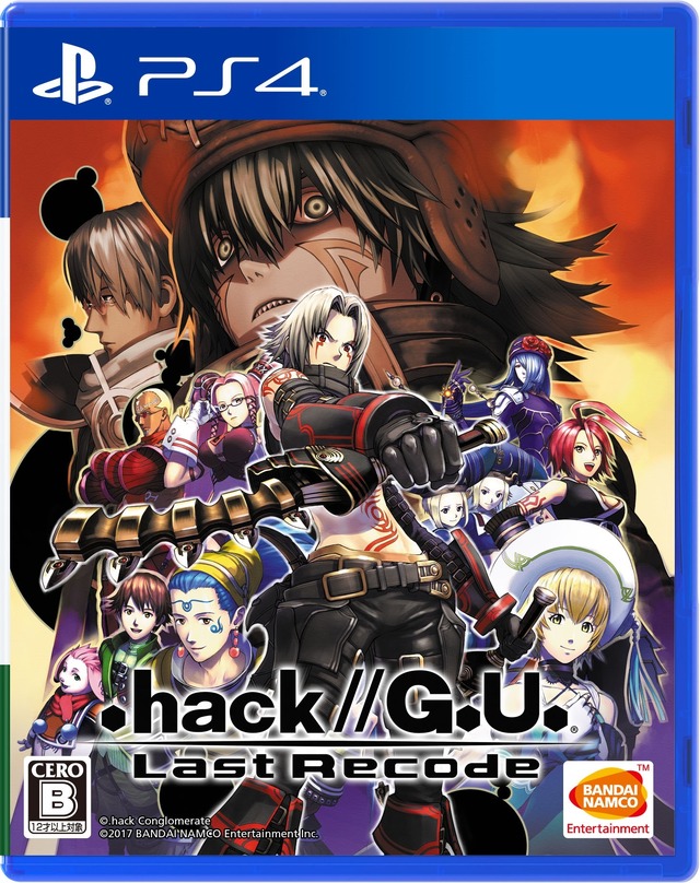 『.hack//G.U. Last Recode』新規収録の「Vol.4」ストーリーが公開！限定版「PREMIUM EDITION」情報も