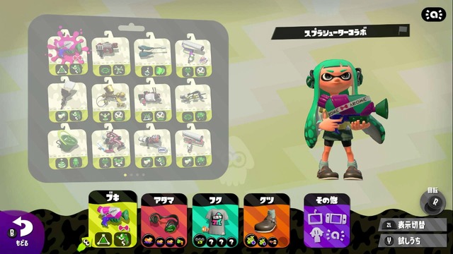 【読者アンケート】『スプラトゥーン2』どのブキが好き？結果発表 ─ やはり1位はアレに！