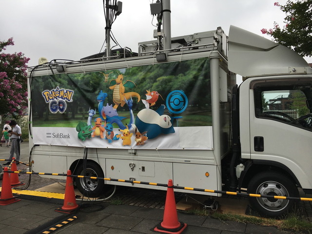 【レポート】『ポケモンGO』みなとみらいでバリヤードに囲まれてきた！