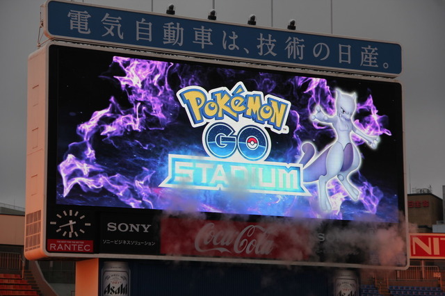 『ポケモンGO』ついにミュウツーが登場！「Pokemon GO STADIUM」のレイドバトルに降臨