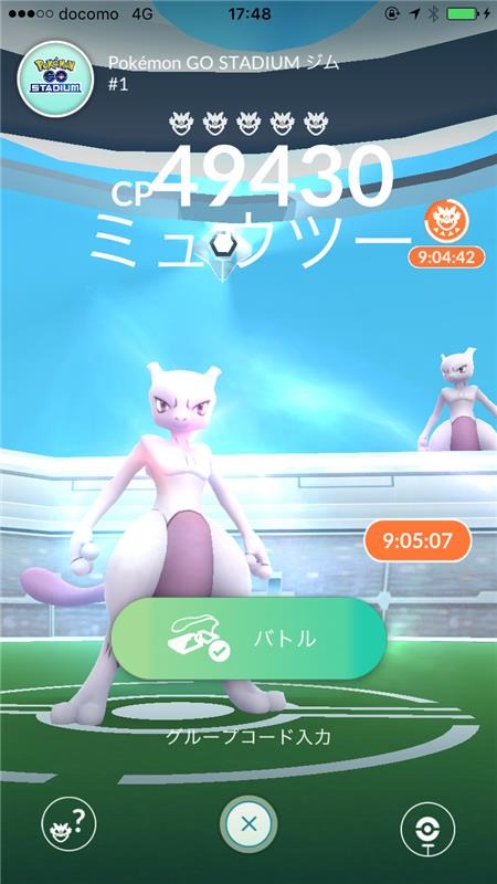 【レポート】国内初『ポケモンGO』イベントに突撃―ミュウツー降臨に大興奮！