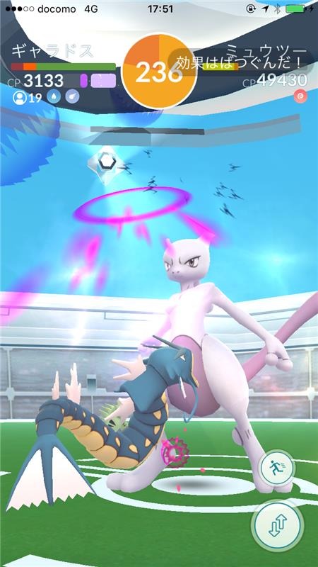 【レポート】国内初『ポケモンGO』イベントに突撃―ミュウツー降臨に大興奮！