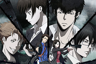 『PSYCHO-PASS サイコパス 選択なき幸福』Android版が8月18日より配信開始、半額以下で購入できる記念セールも実施