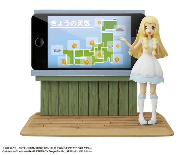 “ポケもんだい”が再現できる「リーリエのポケもんだいスマホスタンド」がプレミアムバンダイにて受注開始