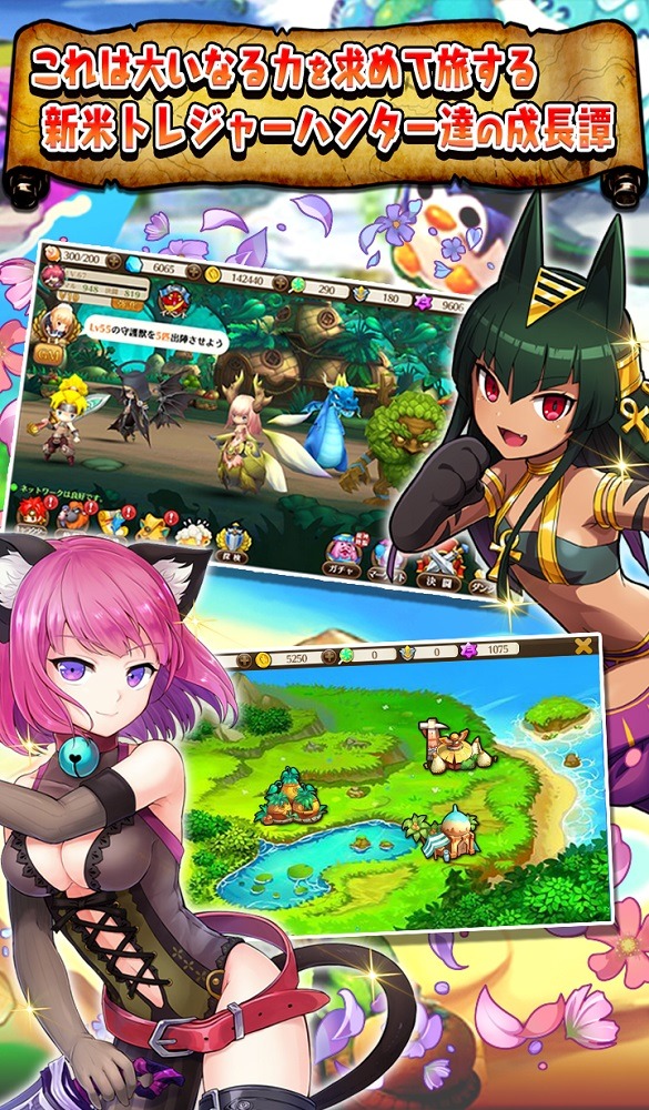 新感覚横スクロールRPG『クレイドルクロニクル』がついに日本上陸―事前登録の受付が開始