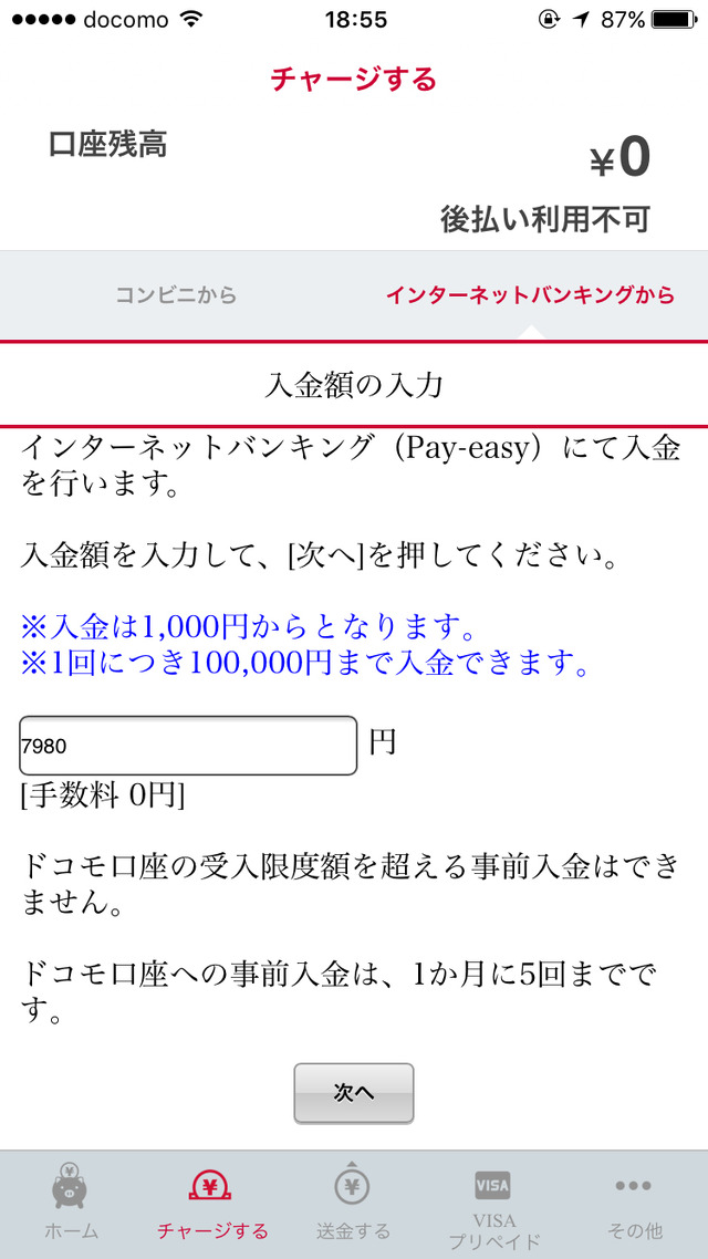 【特集】人気PCゲームストア利用ガイド―買い物で失敗しないために