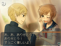 ラストバレット
