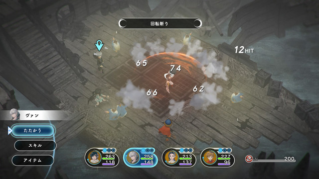 『LOST SPHEAR』世界観やゲームシステムの特徴をまとめたプレローンチ・トレーラーを公開