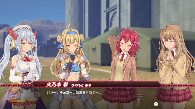 PS4/PS Vita『バレットガールズ ファンタジア』2018年春発売決定、異世界で出会う仲間たちとともに煩悩直撃の猛特訓！