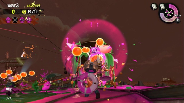 『スプラトゥーン2』サーモンランにレアブキ「クマブラ」が登場！バイトでこの超高火力を楽しもう