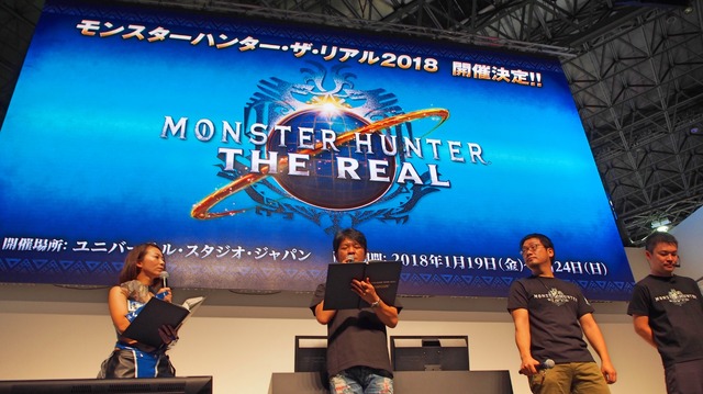 【TGS2017】個性的な新モンスターが続々登場した『モンスターハンター：ワールド』ステージイベントレポ