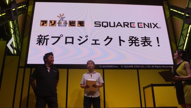 【TGS2017】大規模戦闘などを再現し、新要素も追加！ 新たな時代を描く『ファンタジーアース ジェネシス』ステージイベントでその魅力に迫る