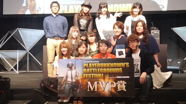 【TGS2017】『PUBG』50人参戦のオフラインパーティーフォトレポ！―ドン勝をゲットしたのは…あの人！