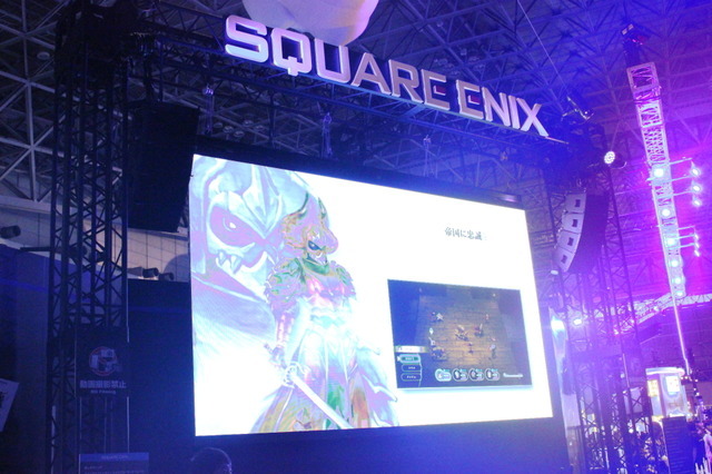 【TGS2017】国内外の注目作が集う「スクウェア・エニックス」ブースレポート