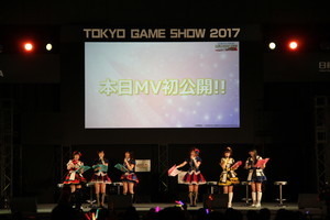 【TGS2017】765/ミリオンがアピール合戦「IM@S GAME SHOW 2017」レポ！ミニライブに新発表も