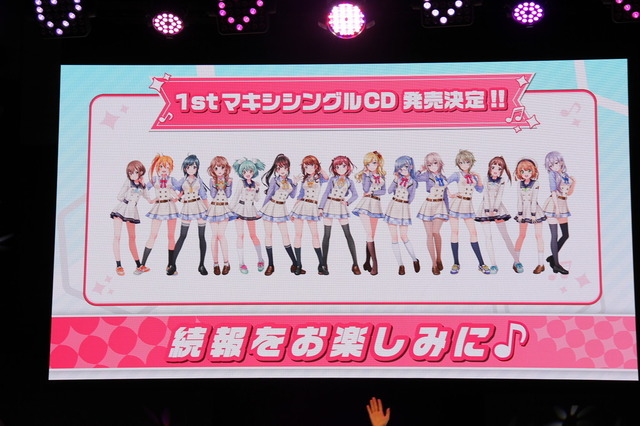 【TGS2017】『ときめきアイドル』はリズム/コミュニケーション/お着替えゲームだった！声優陣も登場したステージレポ