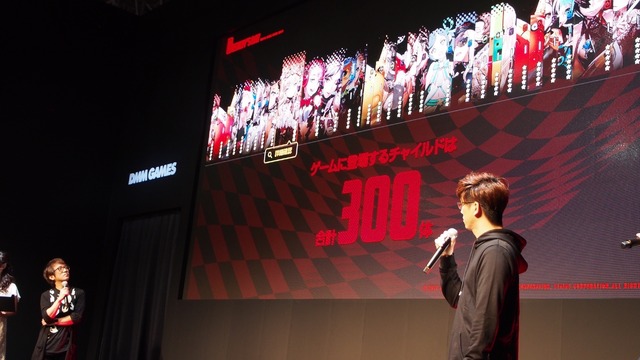 【TGS2017】声優トークショーからミニライブまで、豪華な内容で行われた『デスティニーチャイルド』ステージレポ