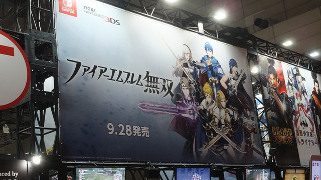 【TGS2017】ACTが苦手でも大丈夫？ロストし続けるとどうなる？―『ファイアーエムブレム無双』開発陣に気になるアレコレを訊く