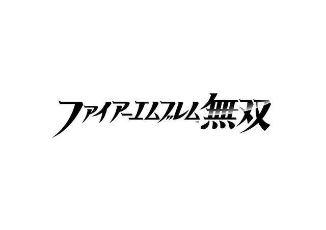 『ファイアーエムブレム無双』英雄たちが総出演！ゲーム冒頭を飾るオープニングムービーが公開