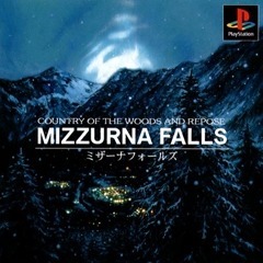 【特集】『初代プレステの“風変わり”なアドベンチャーゲーム』7選