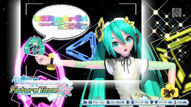 『初音ミク Project DIVA Future Tone DX』では「PVフォト」機能がさらに強化！PS4 Proにも対応決定