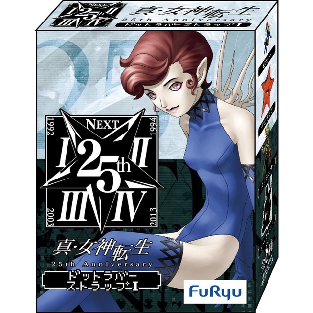 『真・女神転生 25th Anniversary』“バケツ”などがラインナップされた「みんなのくじ」が登場！