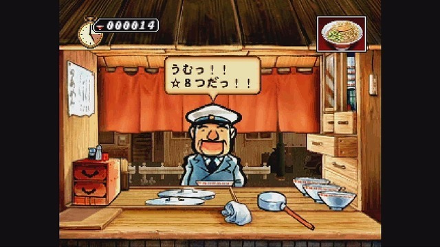 【特集】初代PS迷作料理ゲームを比較レビュー…究極の『チャルメラ』VS至高の『ラーメン橋』