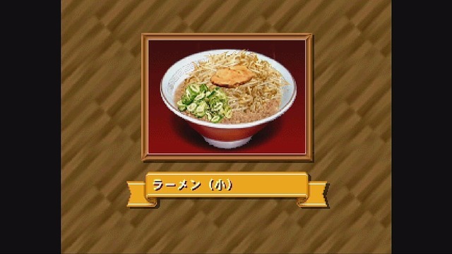 【特集】初代PS迷作料理ゲームを比較レビュー…究極の『チャルメラ』VS至高の『ラーメン橋』