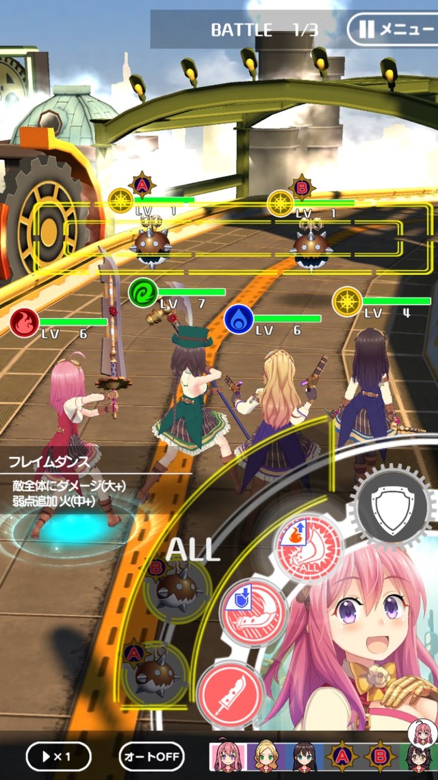 『ぱすてるメモリーズ』配信開始！フリューが贈る“オタクガールズRPG”