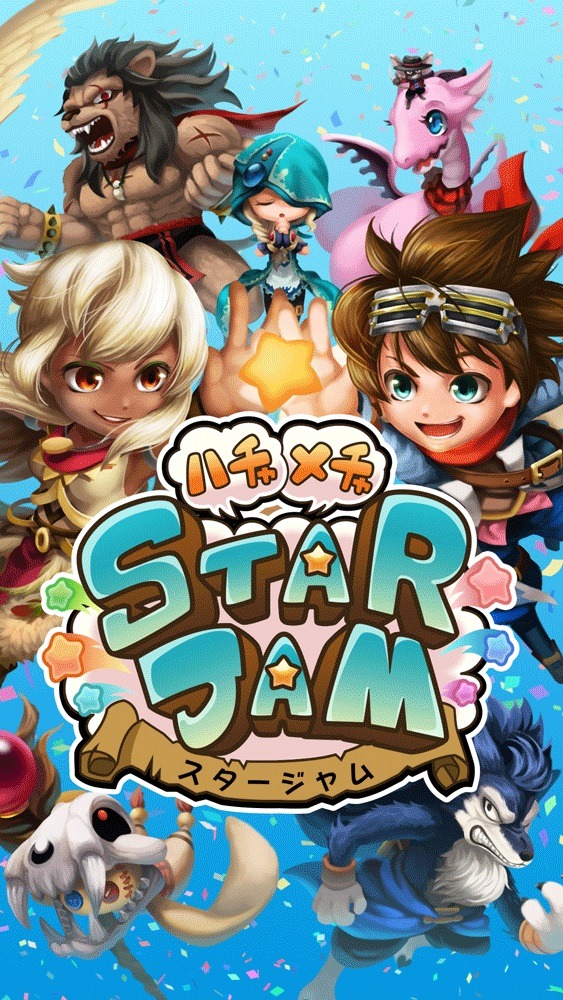 『ハチャメチャSTARJAM』auゲームにて先行配信が開始！「Team STARJAM」が贈るリアルタイム3DACT