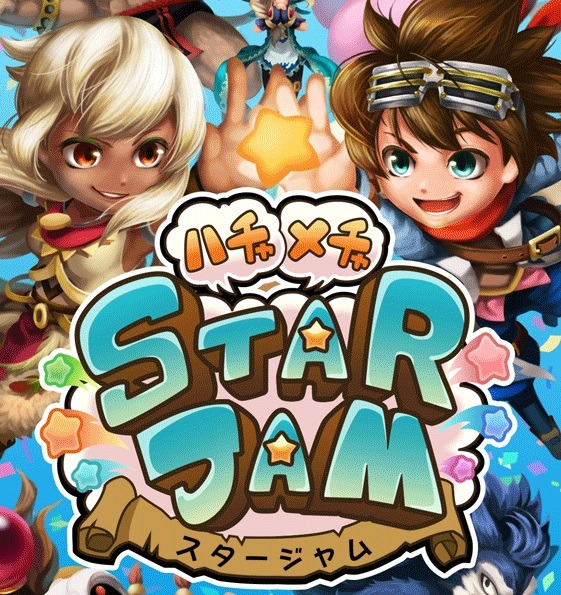 『ハチャメチャSTARJAM』auゲームにて先行配信が開始！「Team STARJAM」が贈るリアルタイム3DACT