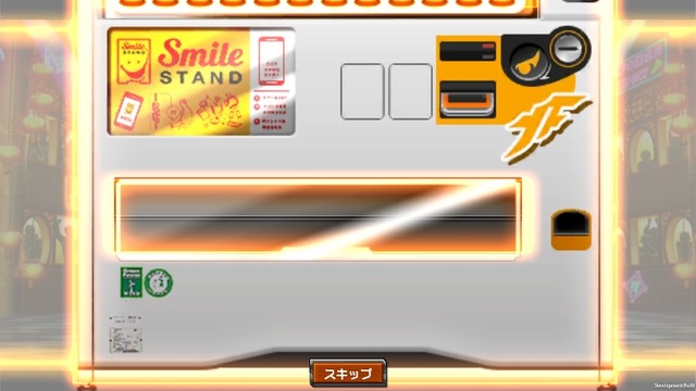 【特集】あの有名コスプレイヤーが草薙京に？！『ザ・キング・オブ・ファイターズD ~DyDo Smile STAND~』のガチャをガチンコ再現！