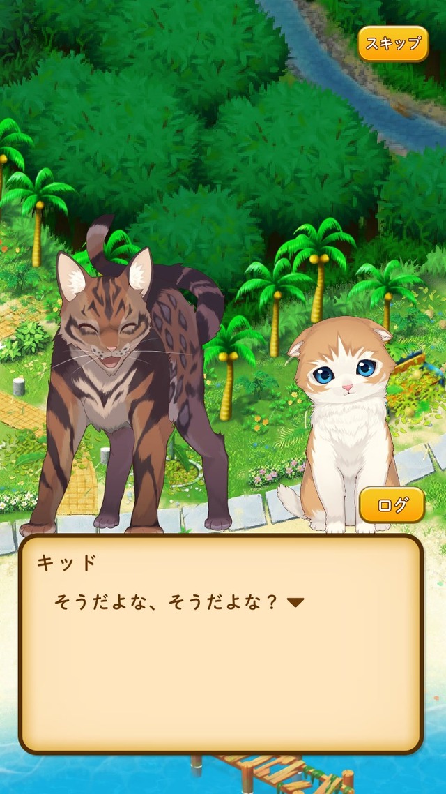 ねこと戯れるパズルゲーム『ねこ島日記』の正式サービスが開始―リリース記念キャンペーンも開催