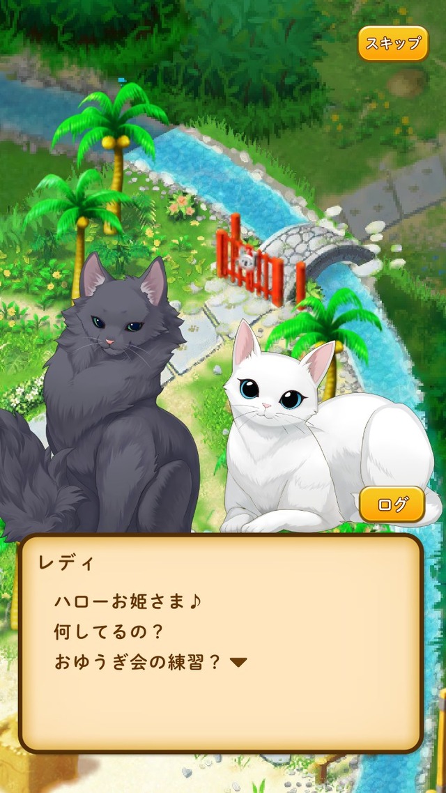 ねこと戯れるパズルゲーム『ねこ島日記』の正式サービスが開始―リリース記念キャンペーンも開催