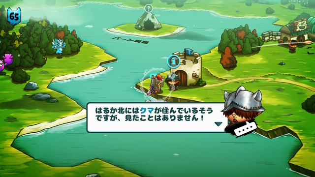 ニャンとも不思議なドラゴン退治！かっこかわいいネコが往くARPG『キャットクエスト』Switchで11/9配信