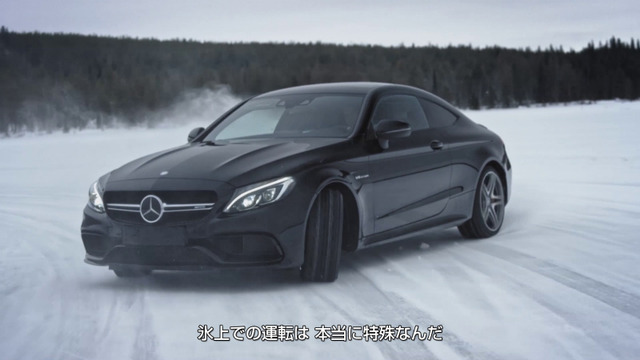 『PROJECT CARS 2』メイキングPV「Mercedes-Benz」編公開、開発スタッフがコラボについて語る