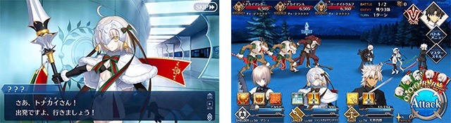 『FGO』2016年のイベントが再登場「復刻:二代目はオルタちゃん～2016クリスマス～ライト版」開催