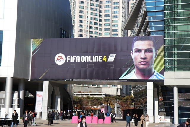 【G-STAR 2017】『FIFA Online 4』など試遊台が6タイトル588台！最大級の広さを誇るNEXONブースレポ