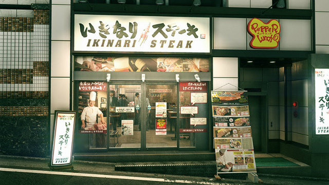 『龍が如く 極2』×「いきなり！ステーキ」コラボキャンペーンがスタート、ゲーム内にも架空店舗が登場