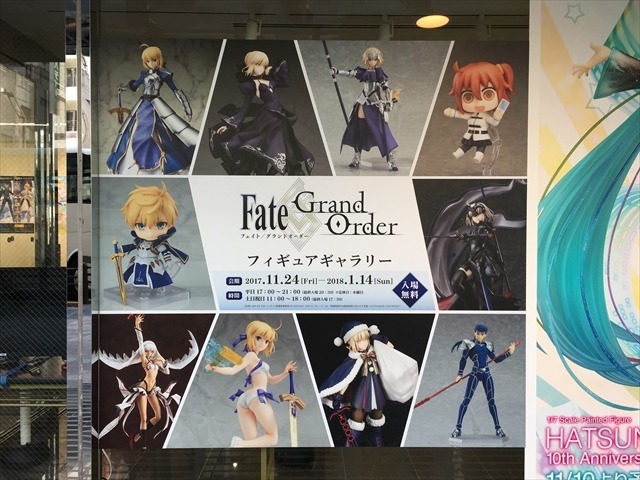 『FGO』フィギュアギャラリーレポート、かわいすぎ美しすぎなジャンヌやエリちゃんたちが勢揃い