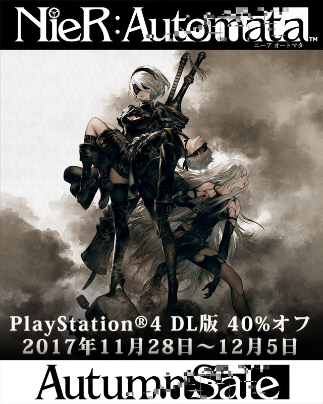 PS4『NieR:Automata』DL版が40%OFFの特別価格！Autumn Saleが開始