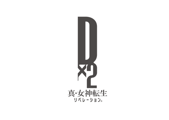 『D×2 真・女神転生リベレーション』新キャラクターとゲームシステムの最新情報が公開