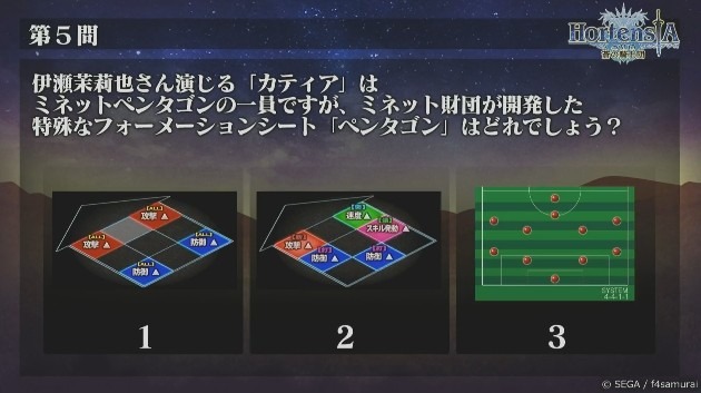 【レポート】『オルタンシア・サーガ』ファンフェスを記念し“聖王石50個”をプレゼント！ クリスマスな「ベルナデッタ」と「ロベリア」もお披露目