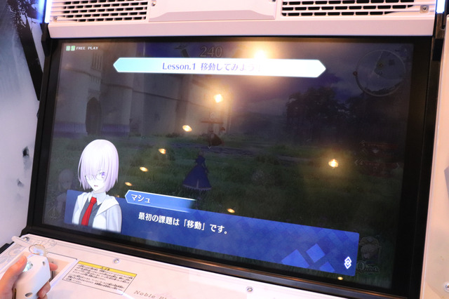 『FGO アーケード』一足先に体験！エリちゃんをゲット、マスターからマネージャーに……