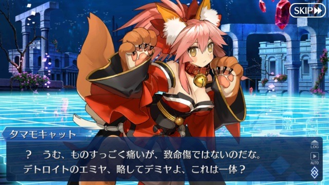 『FGO』エミヤ・オルタのこと皆なんて呼んでる？【読者アンケート】