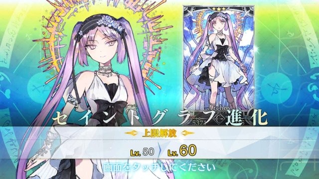 【週刊インサイド】『スプラトゥーン2』Ver.2.0.0の注目ブキ8選を見逃すな！ 『FGO』で足りないもの・育成編の結果発表や「カービィ」が戦う理由にも関心集まる